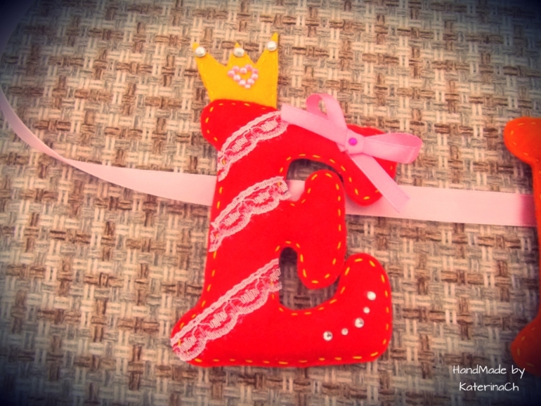 ФЕТРО - Евочка