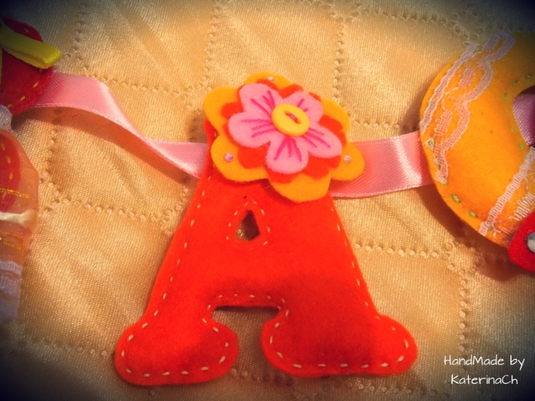 ФЕТРО - Василиса