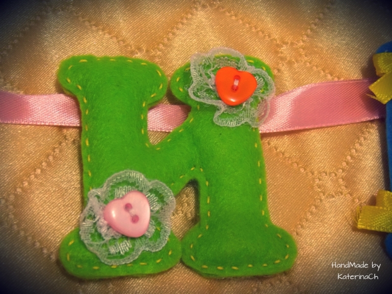 ФЕТРО - Василиса