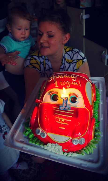 Про то, как мы отметили наше ГОДОВАСИЕ!