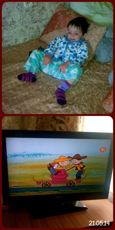 ФотоДневник. 21 мая 2014