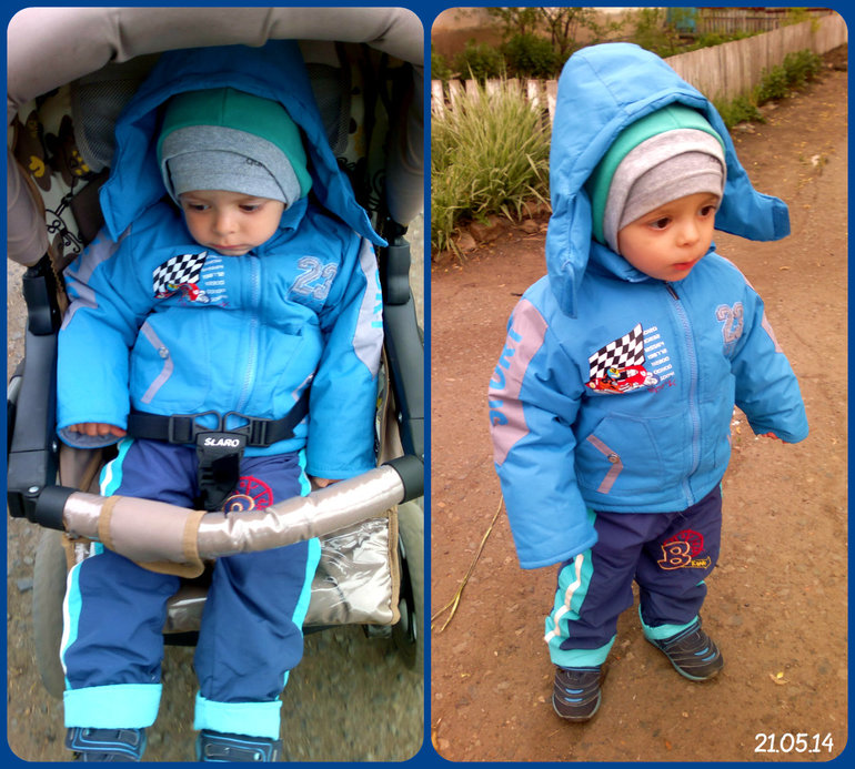 ФотоДневник. 21 мая 2014