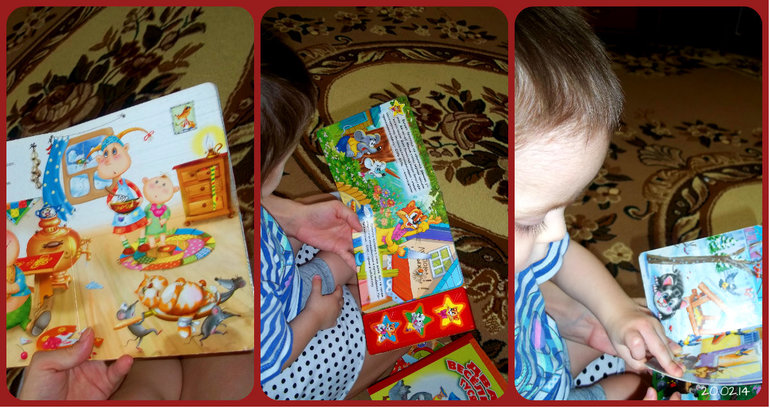 ТН "ФИГУРЫ". День 4. ПРЯМОУГОЛЬНИК.