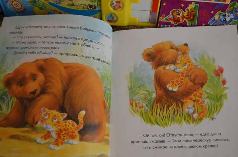 Еще книги,,,