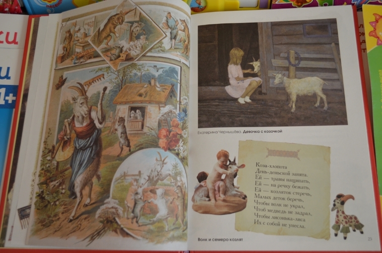 Дубль №3, КНИГИ