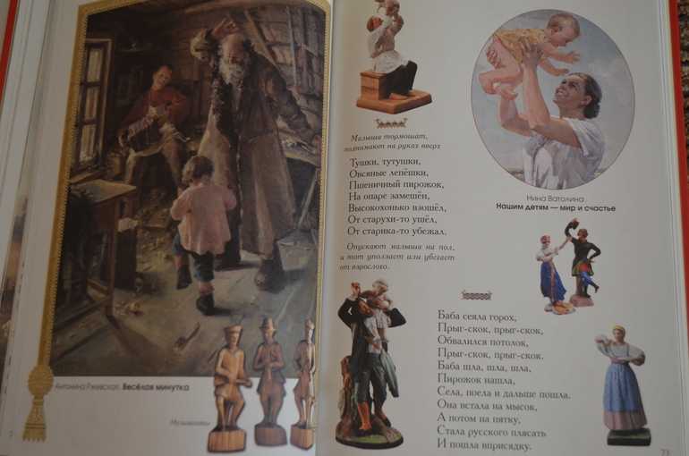 Дубль №3, КНИГИ
