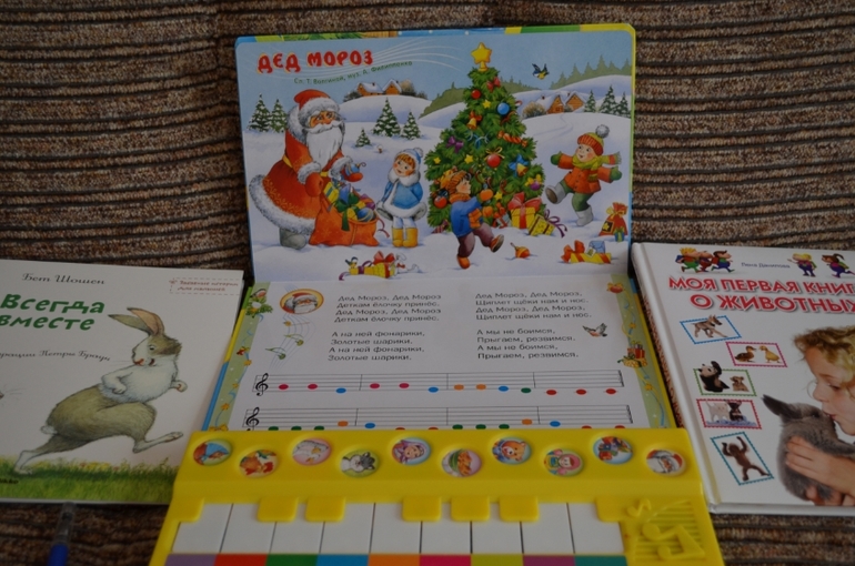 наши новые книги
