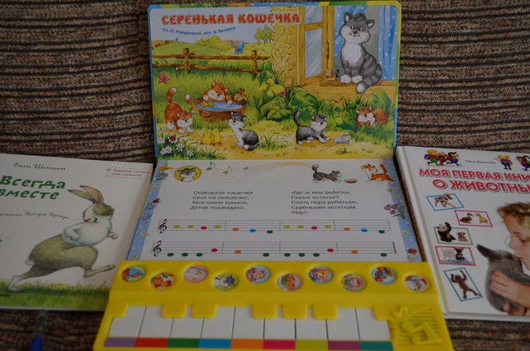 наши новые книги
