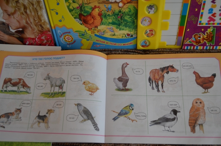 КнИИИИги....