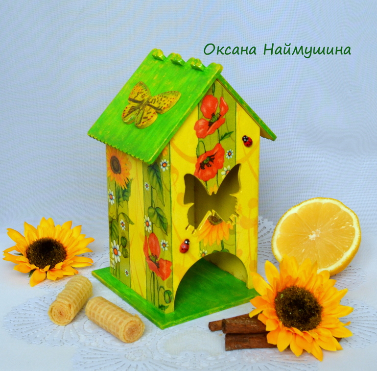 Чайный домик " Летний день"