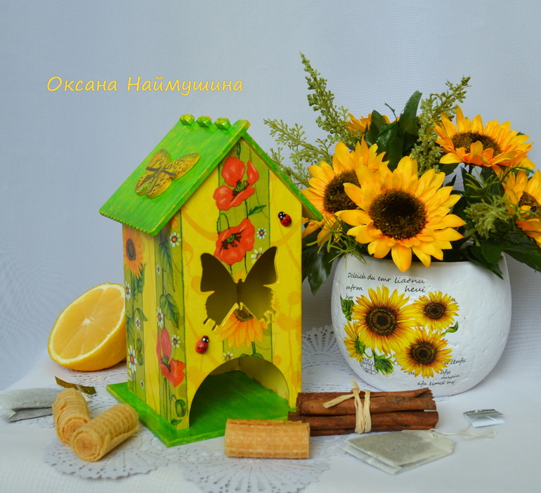 Чайный домик " Летний день"