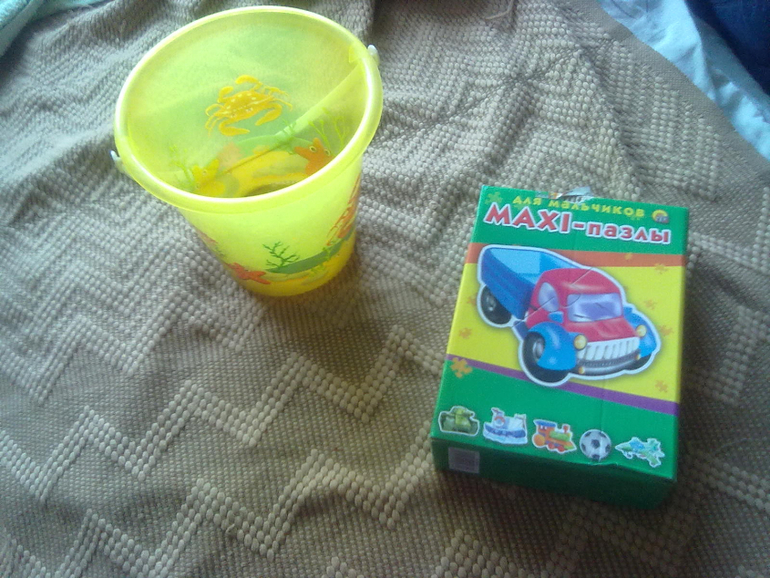 хочу сказать спасибо)