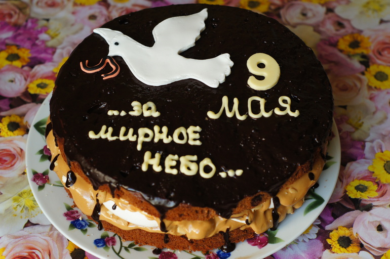 С ДНЕМ ПОБЕДЫ!!!!