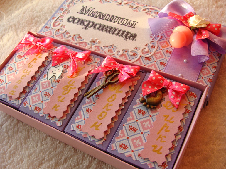 В наличии коробочки