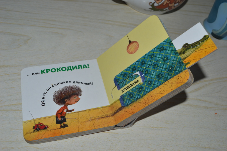 Посоветуйте что-нибудь наподобие?