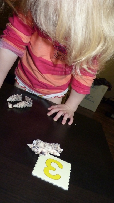 ТН Море: завершающий. День 5