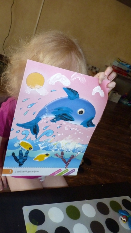 ТН Море: кит, акула, рыба еж, дельфин. День 3