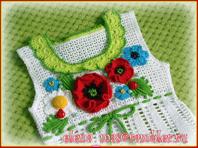 Комплект "Цветочная поляна"