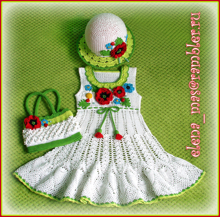 Комплект "Цветочная поляна"