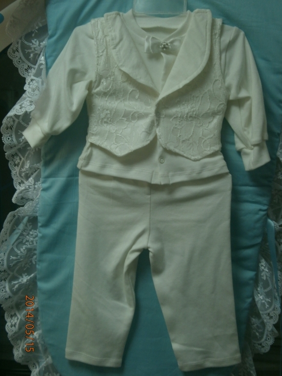 Костюм не выписку