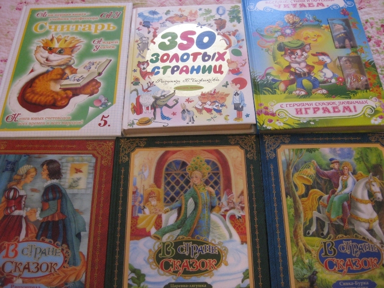 Продам кучу книжек.Почта.