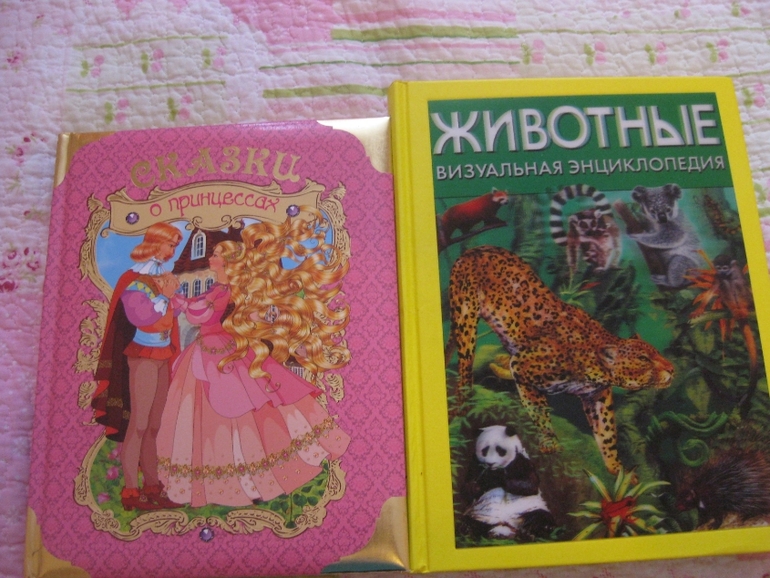Продам кучу книжек.Почта.