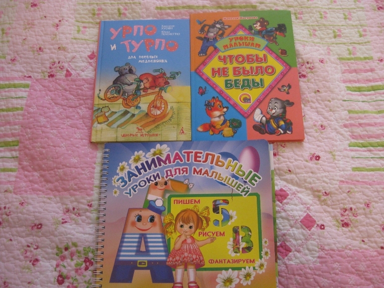 Продам кучу книжек.Почта.