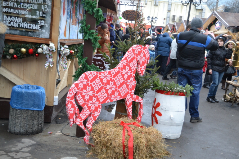 Рождественская Одесса