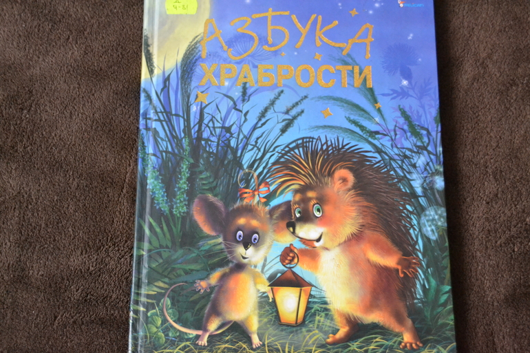 Издательство Pelican