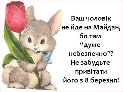 Только меня раздражают такие картинки?