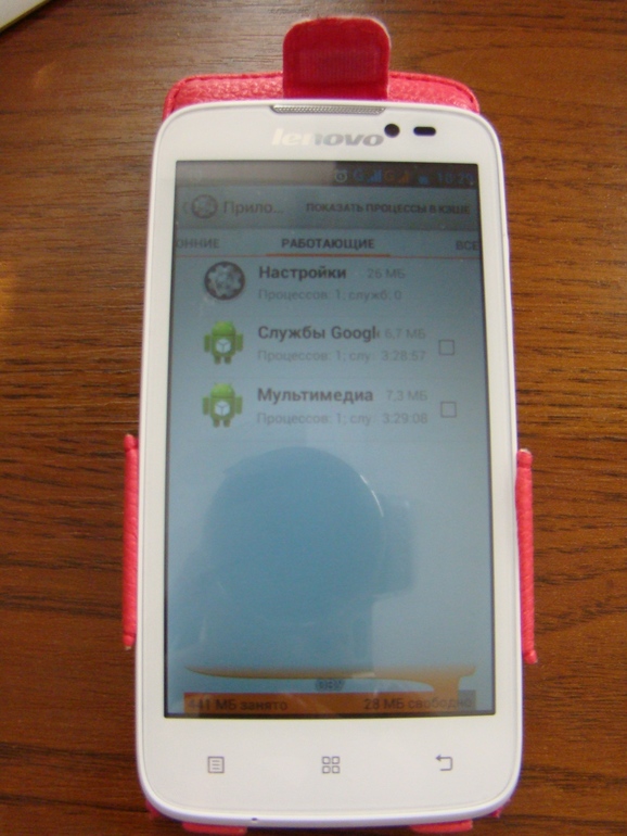 Ничего не пойму!