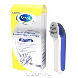 Scholl Электрическая роликовая пилка для удаления огрубевшей кожи стоп