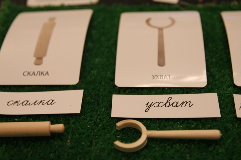 колобок , колобок....