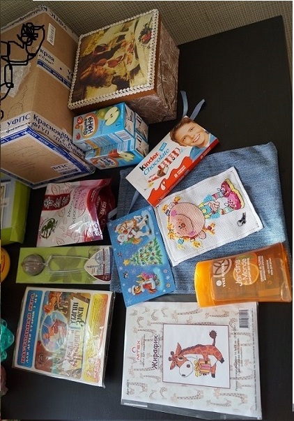 Мой крокодильчик