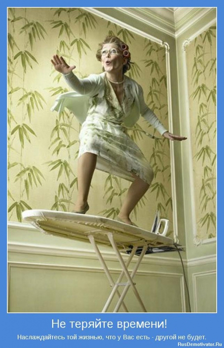 ОЛИМПИЙСКИЙ МАРАФОН - 20 день. КОННЫЙ СПОРТ