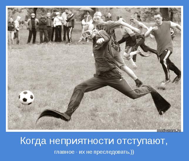 ОЛИМПИЙСКИЙ МАРАФОН - 27 день. Синхронное...