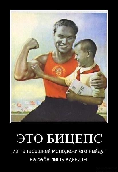 ОЛИМПИЙСКИЙ МАРАФОН - 28 день. Фехтование