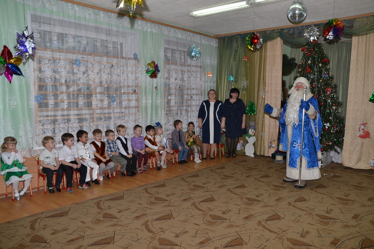 Новогодний праздник
