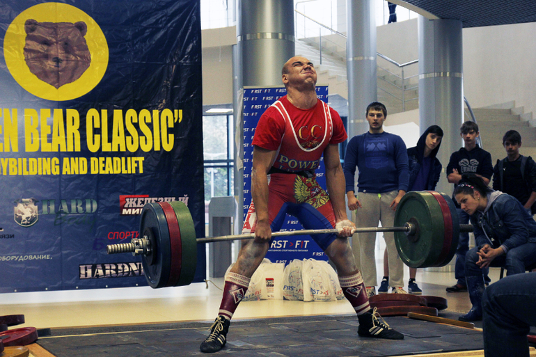 Эпицентр Балашихи