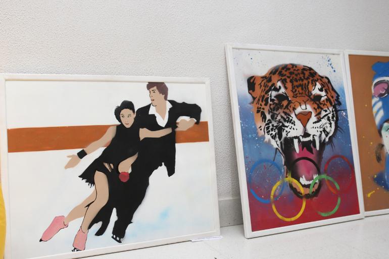 Эпицентр Балашихи