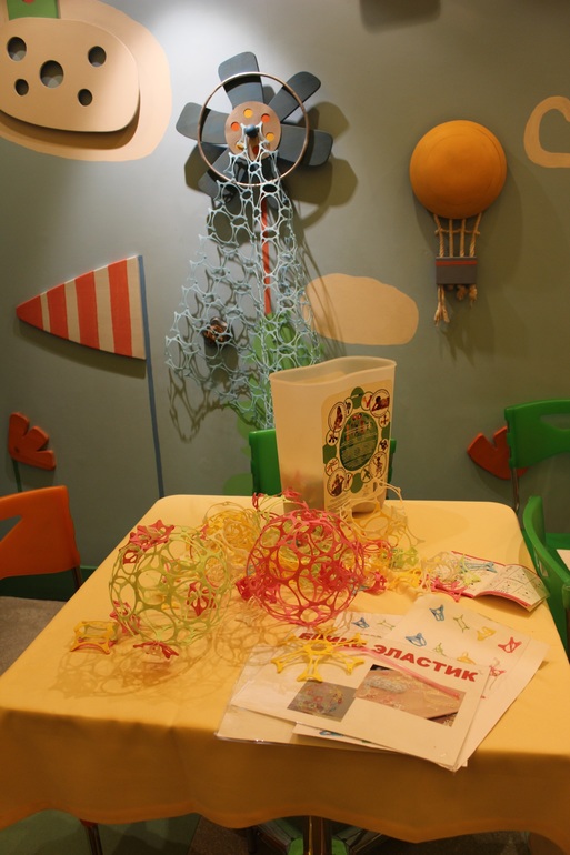 Город конструкторов в Ого-Городе ( с 23 по 26 января )