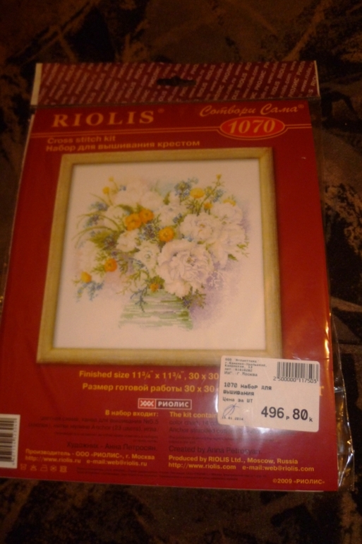 Злюсь на своего хомяка(((