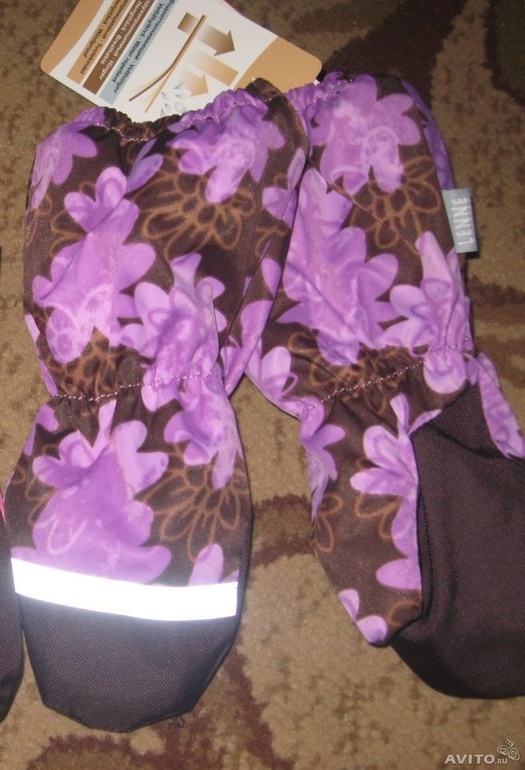 Краги Kerry р.5