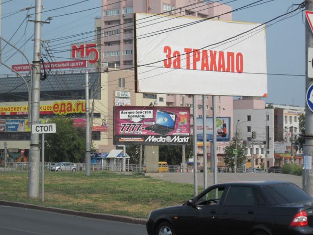 ББ сошел с ума, вместе со своими "жителями"