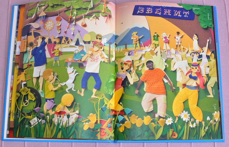 Декабрь-январь. Ч.2: детские книги на русском языке и гляделки.