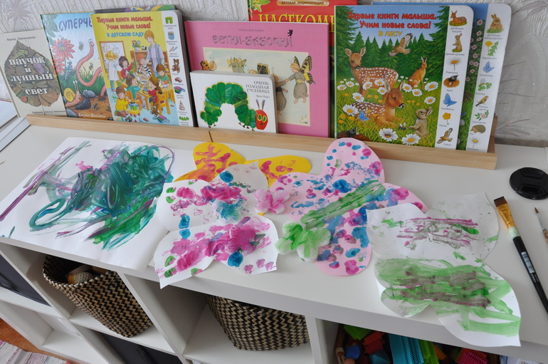 Художества