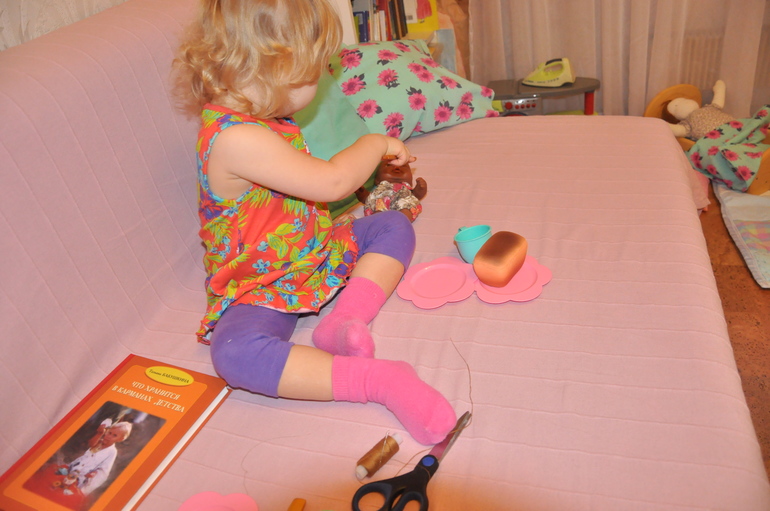 Свободная игра)))