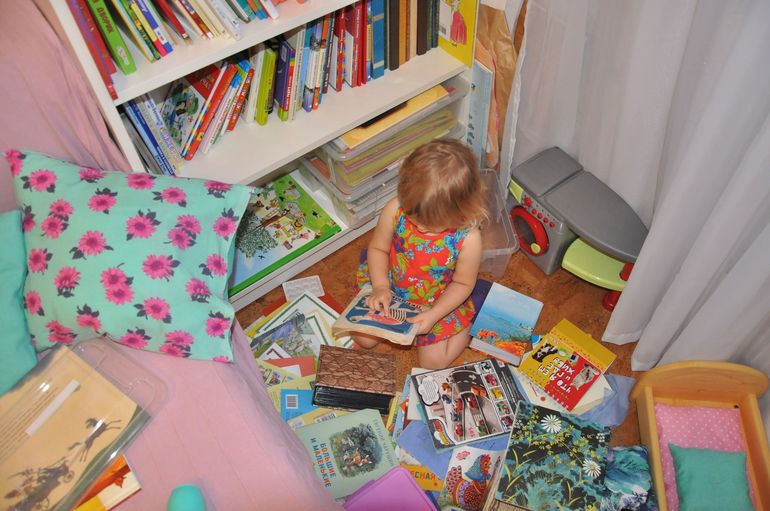 Свободная игра)))