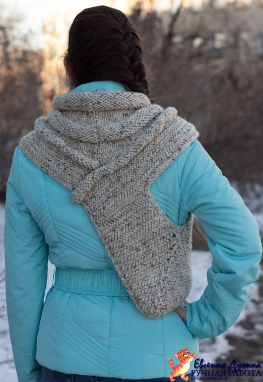 Шарф Китнисс Эвердин