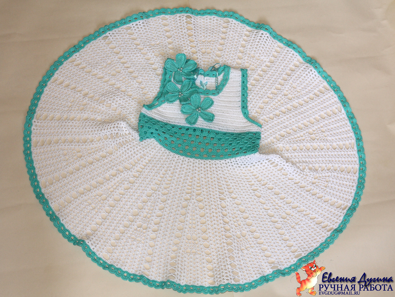 Платье и шляпка для принцессы)